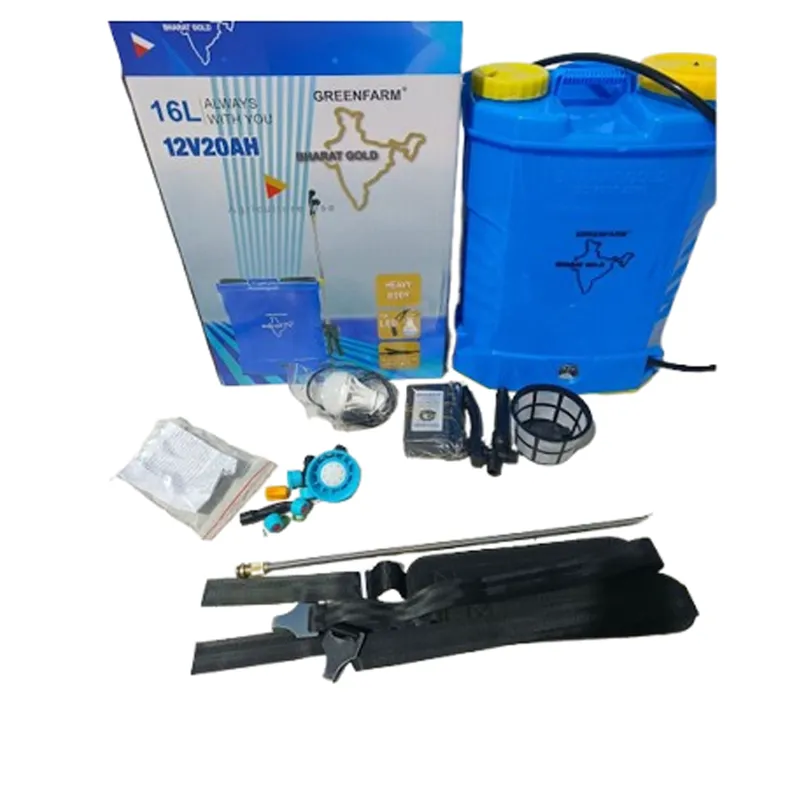 Bharat Gold 12 V 20 AH Battery Sprayer with Black Trigger, Iron Hook Belt, Motor and other accessories for Agriculture Use