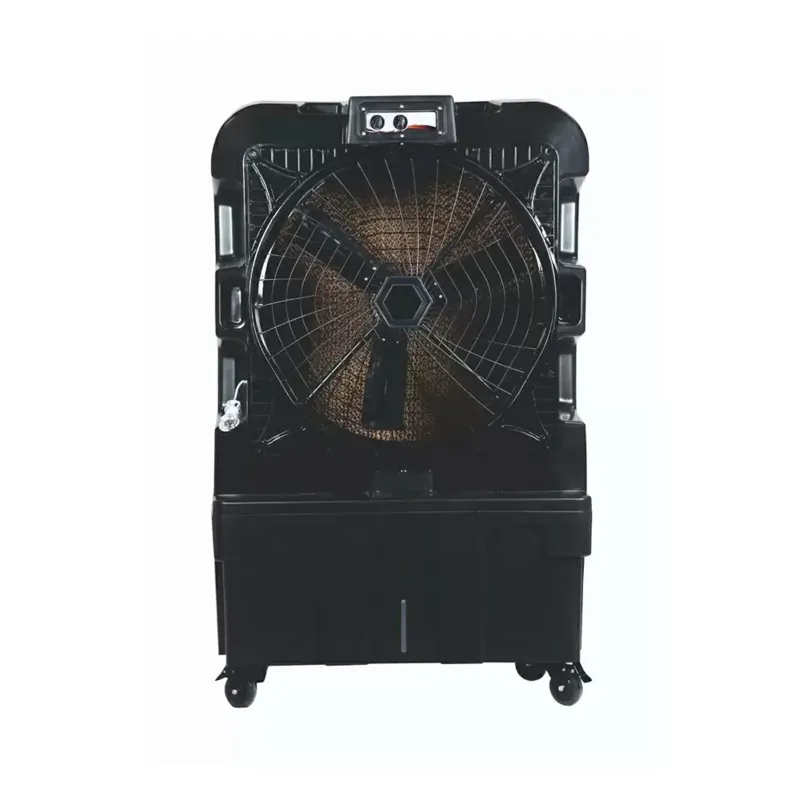 Pressa Black 1903B Electric 190 Liter Air Cooler, 550 W	