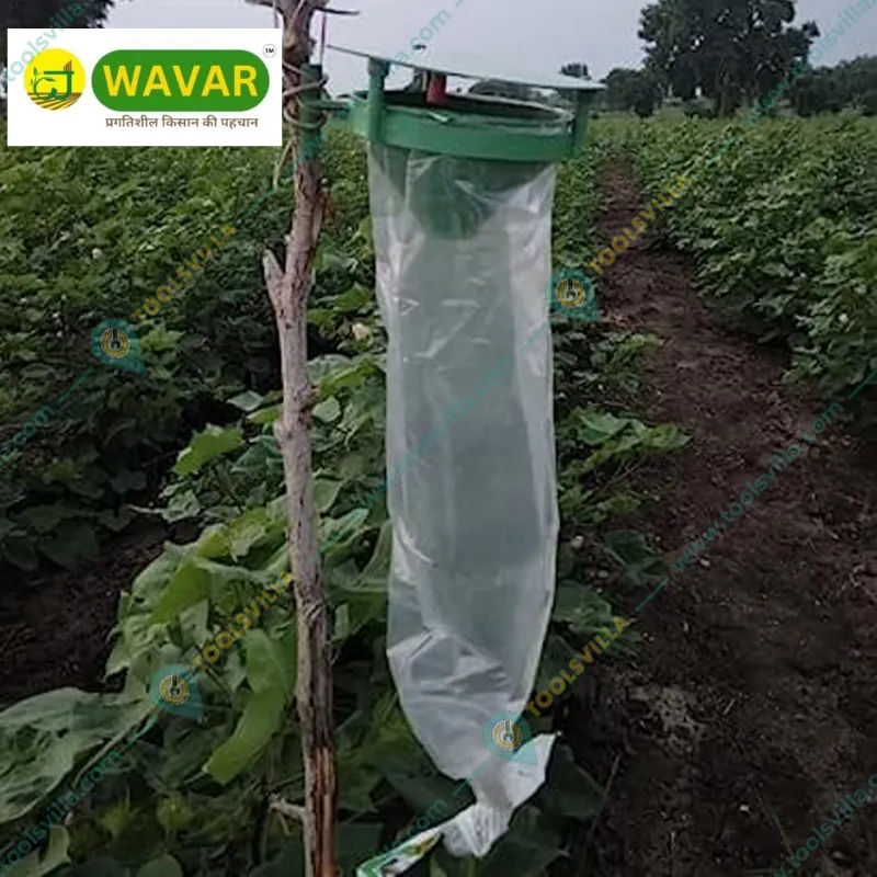 WAVAR Funnel Trap without Lure | Suitable for Home, Garden, and Farm(Pack-3 pieces)