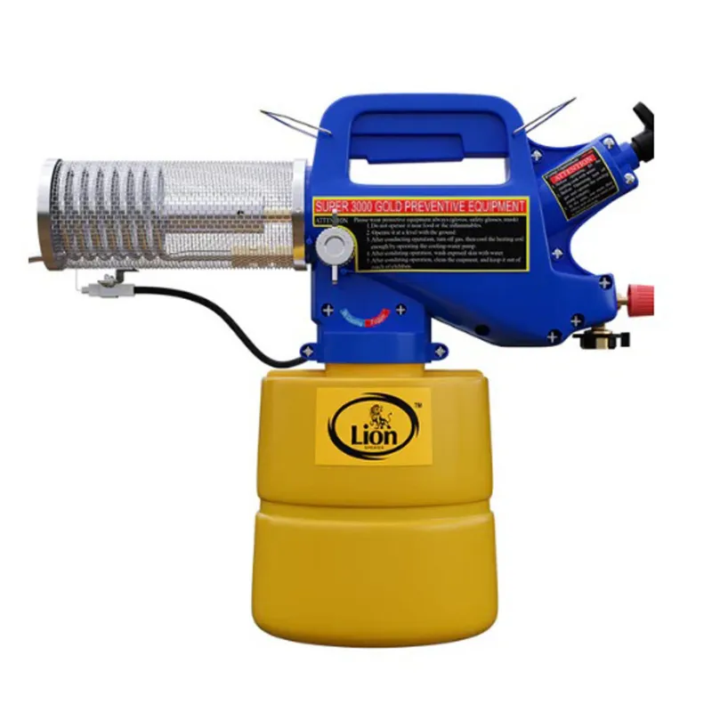 Lion 2L Super 3000 GOLD Fogging Machine for Schools, Municipal Areas to Prevent all Mosquito Borne Diseases