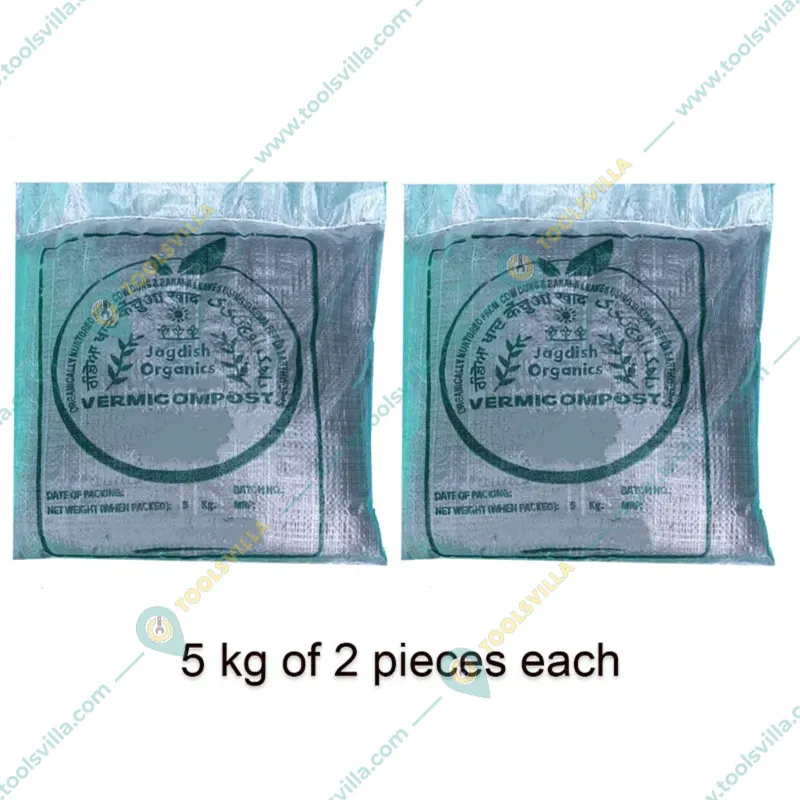 Jagdish Organics 2 Pieces of Vermicompost Weighing 5 Kg each