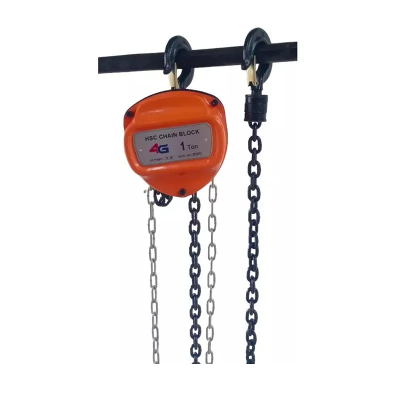 4G 1 Ton Chain Pulley Block HSC Type With 3 Meter Standard Lift & 6 mm Load Chain - Single Fall 