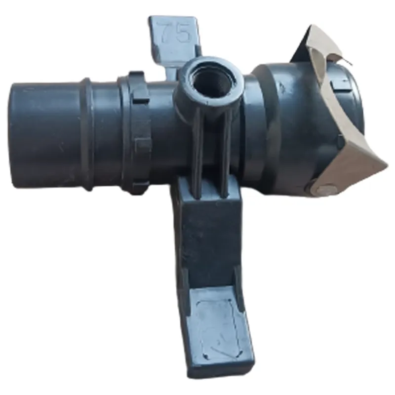 75mm Sprinkler EPC Adapter Foot Batten (Pack of 5 Pcs)