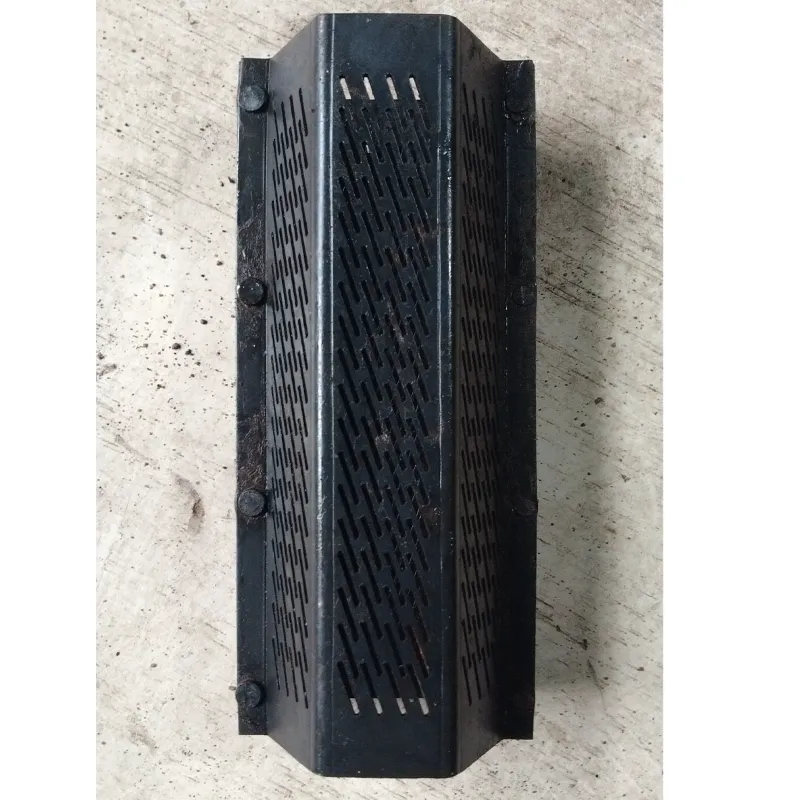 Jali/Sieve For 3HP Rice Mill Machine