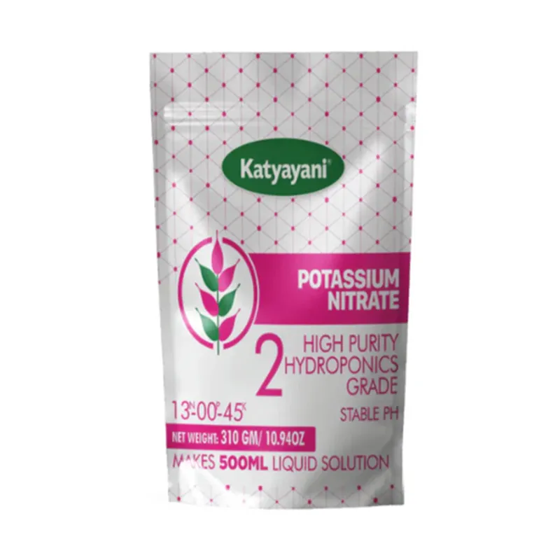 Katyayani Potassium Nitrate | Hydroponic Fertilizer | 310 gm