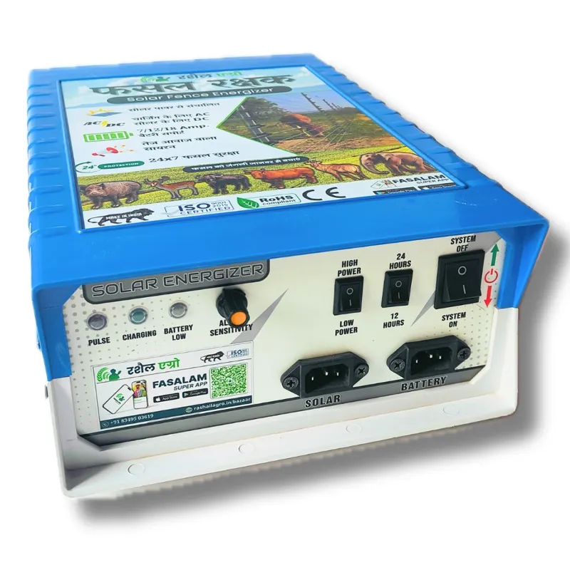 Solar Zatka Machine with siren system, 18 KV Output Voltage With Cables and Internal Siren