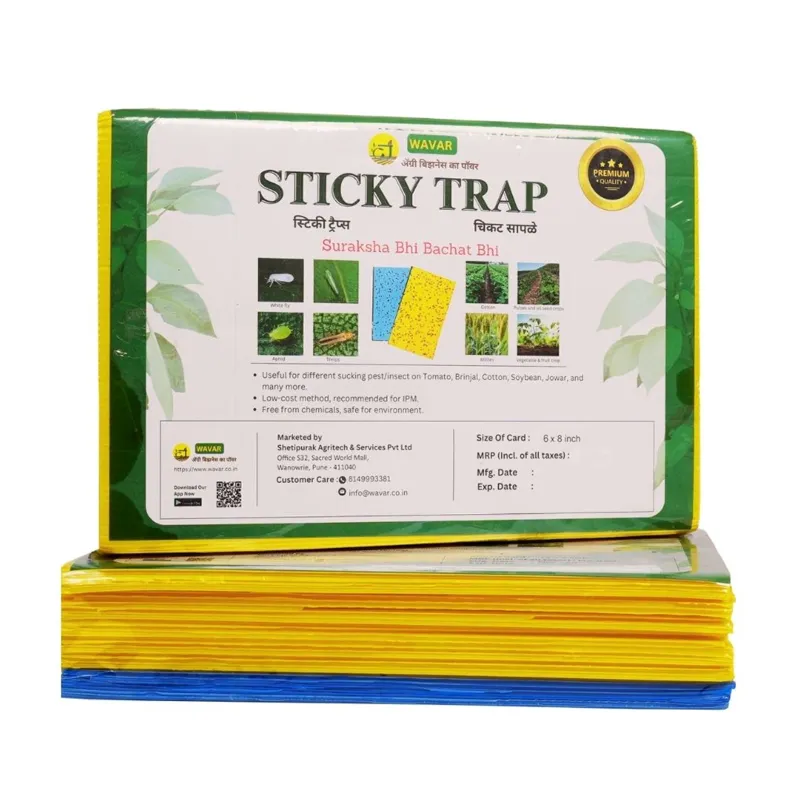 WAVAR A5 Size Yellow and Blue Sticky Trap