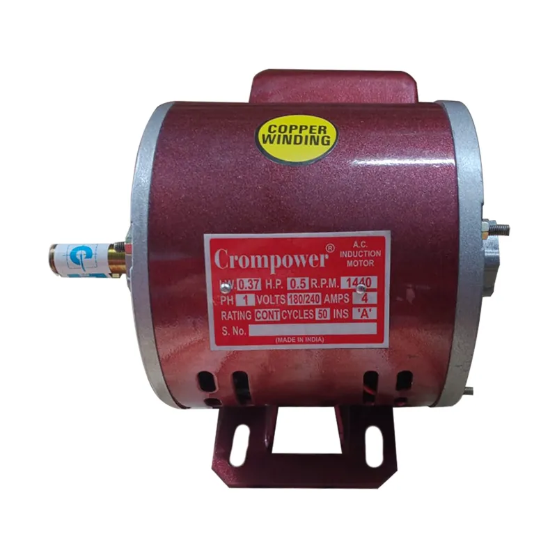 Crompower 0.5 Hp Single Phase Foot Mounted AC Induction Motor, 4 Pole, 1440 RPM Sheet Metal Body With 1 Year Warranty