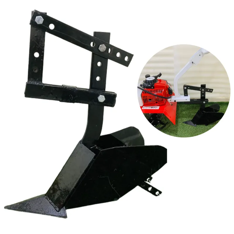 Heavy Duty Adjustable Ridger Attachment With Extension For 2 Stroke 63 CC Mini Tiller