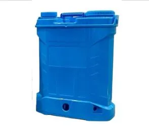 Heavy Duty 20L Tank For Battery Sprayer Without Battery and Motor