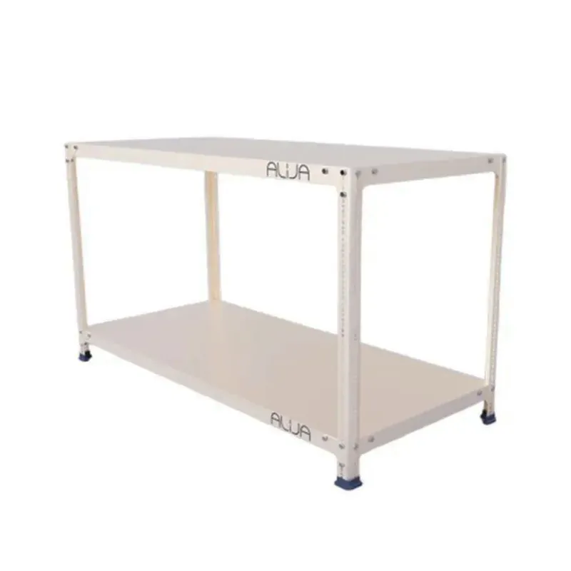 ALIJA 30 x 41 x 24 Inches 2 Shelves Multipurpose Storage Rack