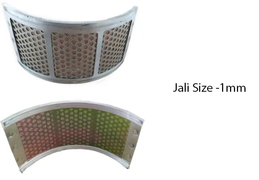 9.4 x 20.5 x 9.4 Cm Aluminium Jali For 1HP Domestic Atta Chakki(Jali Size-Jali no. 1)