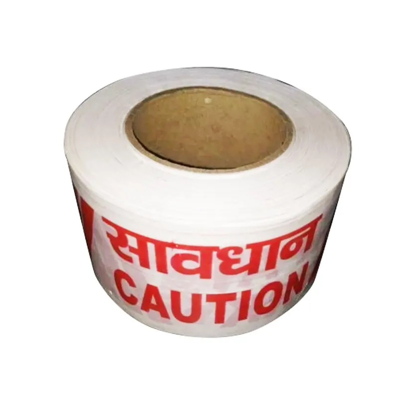 Premium Quality Barricading Caution Tape For Safety(Size-70 Meter)