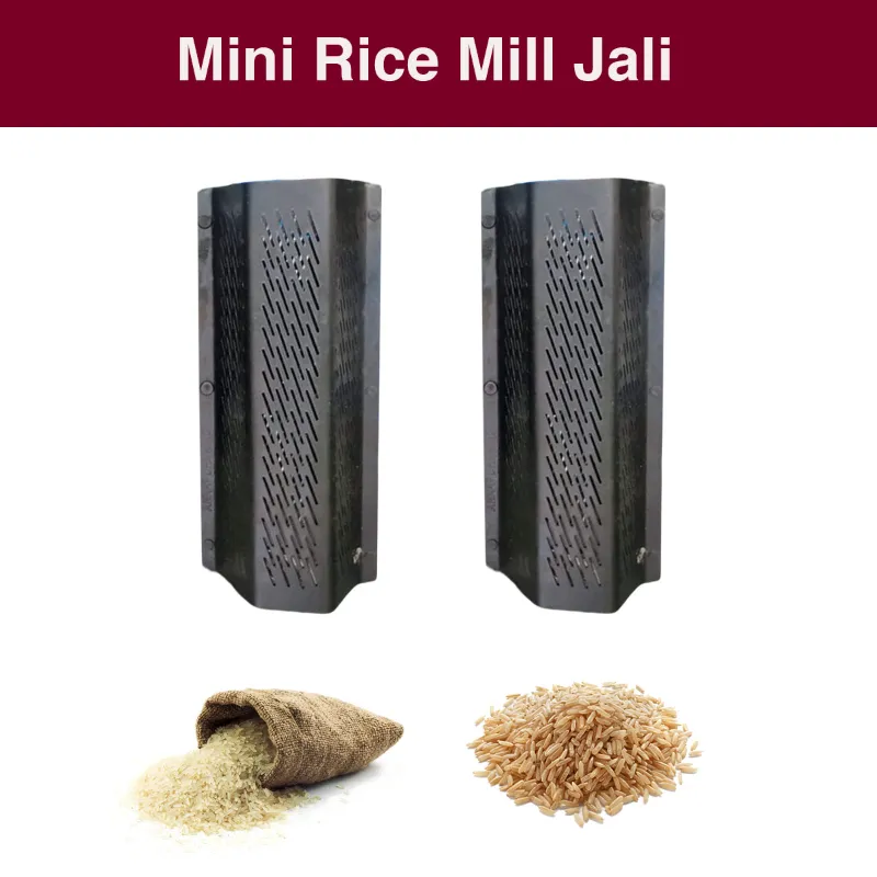 High-Quality 0.8 mm Size Mini Rice Mill Jali (Set of 2)