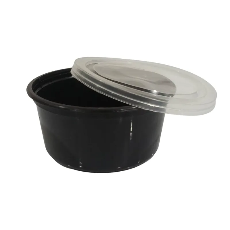 250ml Round Black Container With Lid