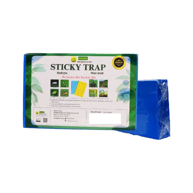 WAVAR A4 Size (12 x 8 inch) Blue Sticky Trap(Pack-Bundle of 1)