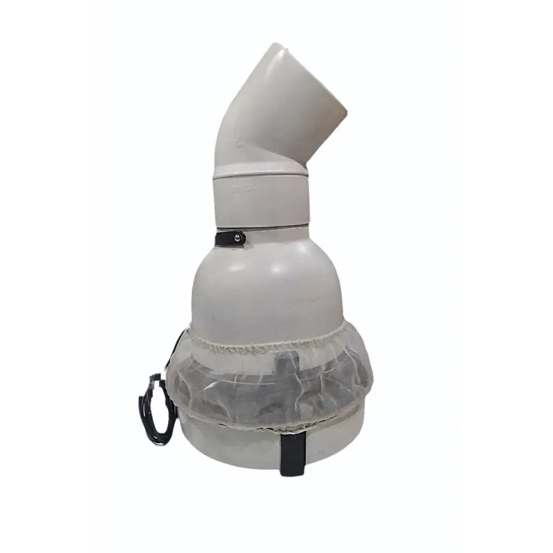 Centrifugal Industrial Humidifier For Agriculture and Industrial Uses