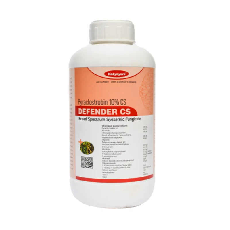 Katyayani Defender CS Pyraclostrobin 10% CS Fungicide, Effective Crop Disease Management