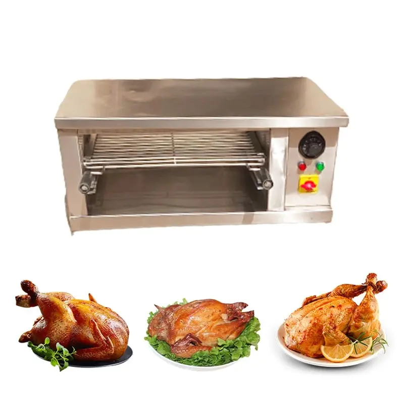  Commercial Stainless Steel Electric Salamander Grill Machine, 1500W 