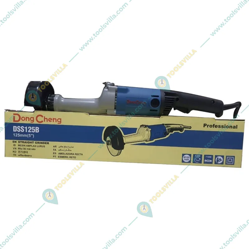 Dongcheng 125mm Straight Grinder, 710W (DSS125B)