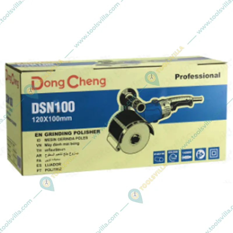 Dongcheng DSN100 Electric Grinding Polisher 120 x 100 mm, 1400W