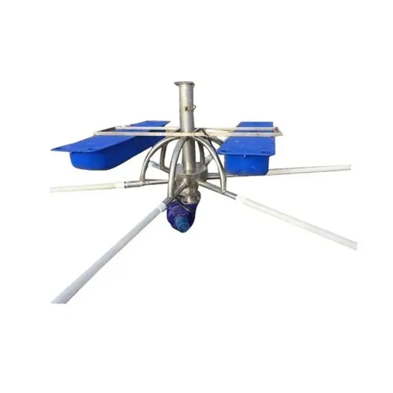 Airoxi Scorpion Electric 5 HP Floating Surface Aerator For Aquaculture