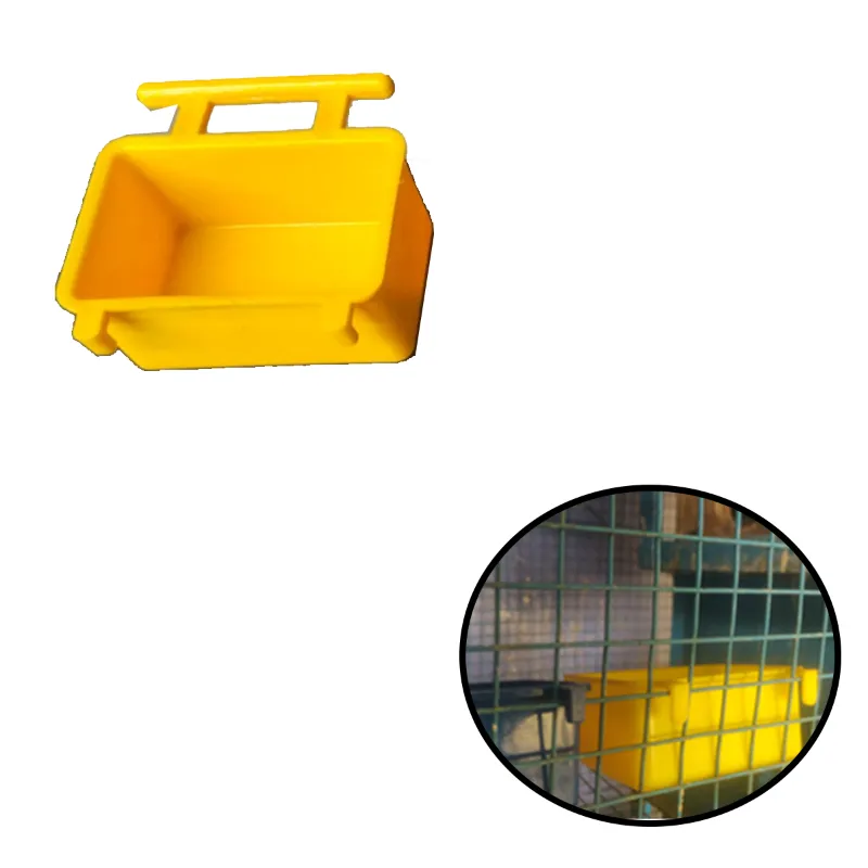 100 gram Feeder of 4 pieces for Poultry Farming, Suitable for 1 to 2 Birds