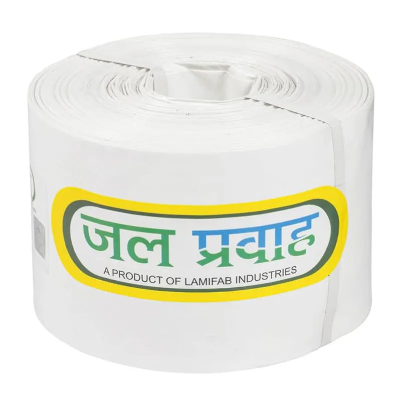 Jal Pravah HDPE, UV Protected, Multi-Layered Lapeta Tube PIpe 4 inch 30 meter with Repair Kit (4 inch/110 mm)