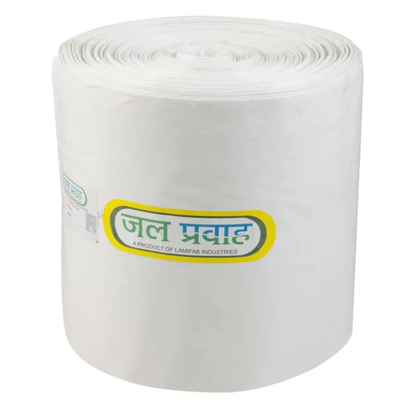 Jal Pravah HDPE, UV Protected, Multi-Layered Lapeta Tube PIpe 8 inch 60 meter with Repair Kit (8 inch/200 mm)