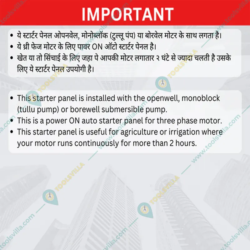 Vukar 10Hp 3Ph Fully Automatic Digital DOL Starter Panel with Auto Switch, Timer, Motor Safety (TPM-A)-3 Months Warranty