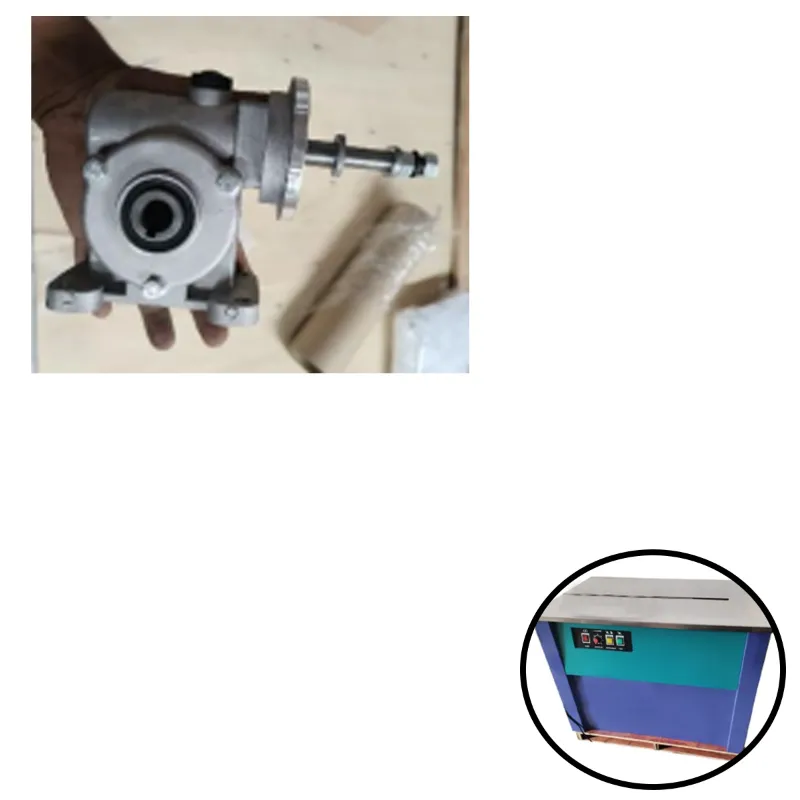 Gearbox for Strapping Machine 