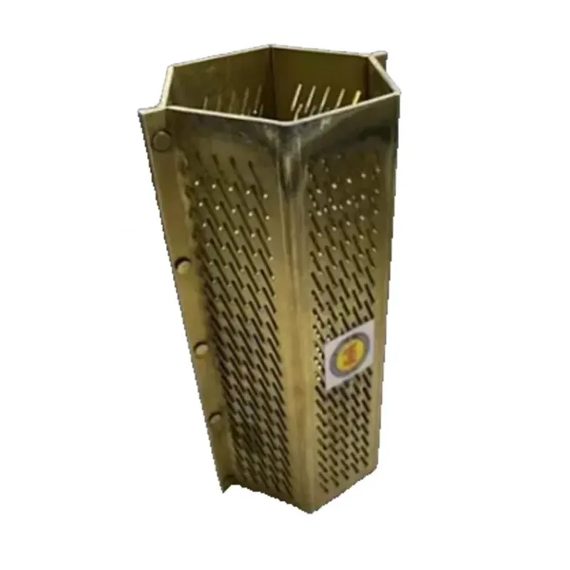 Set of 1 Golden Jalis for 6N70 Model Rice Mill(Hole Size-0.8 mm)