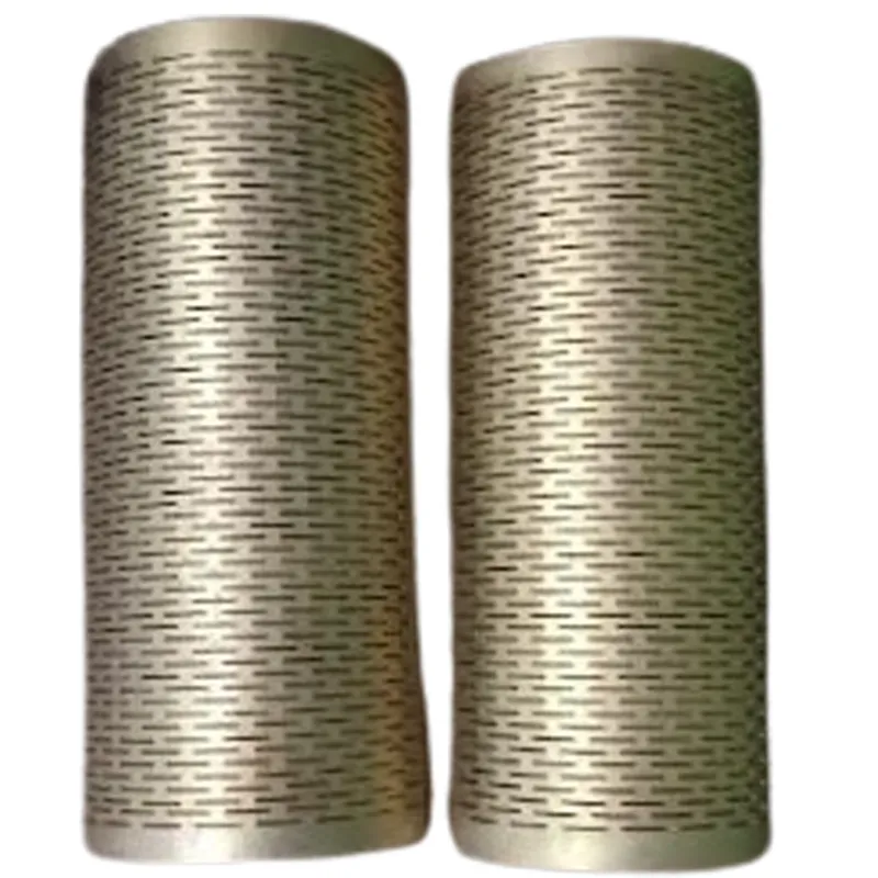 Set of 2 Golden Jali for 6N100 Model Rice Mill(Hole Size-0.8 mm)