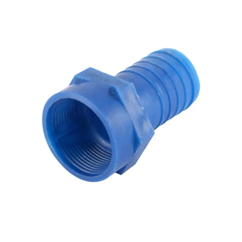 High Quality 0.75 Inch Inner Threaded 20 mm Hose Nipple PP (Pack of 10 pieces)