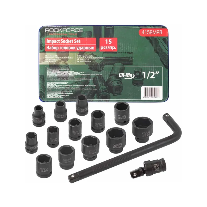 ROCKFORCE 15‑Piece 1/2″ Impact Socket Set 6‑Point, 10‑32 mm in Metal Case (RF‑4159‑5MPB)