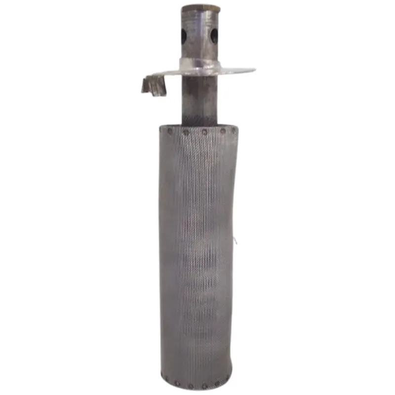 High Quality Stainless Steel Inner Net Set For Fogging Machine (Pack of 1)