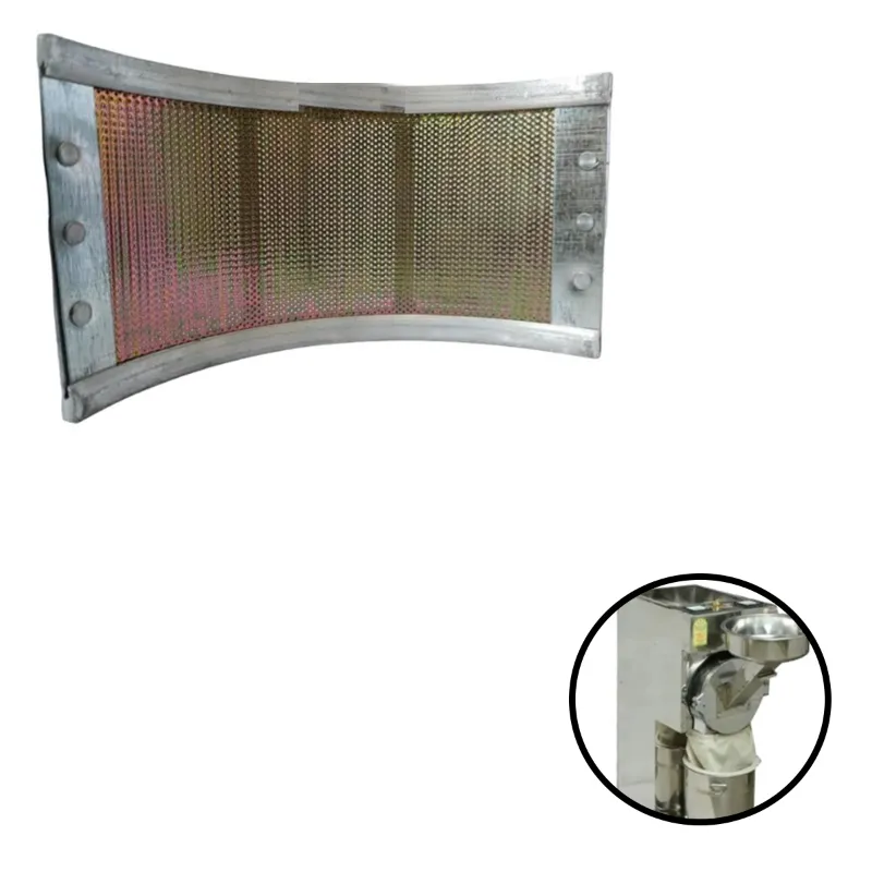 Jali No. 6 Aluminum Jali for 1HP Flour Mill and Pulverizer