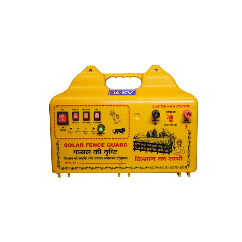 Khetpal 15KV Solar Zatka Machine for 50 Acre Area with Siren, Cables and Battery Connectors (1 Year Warranty)