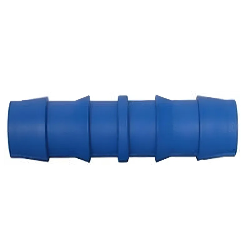 Joiner 16mm 100 Nos For Drip Irrigation