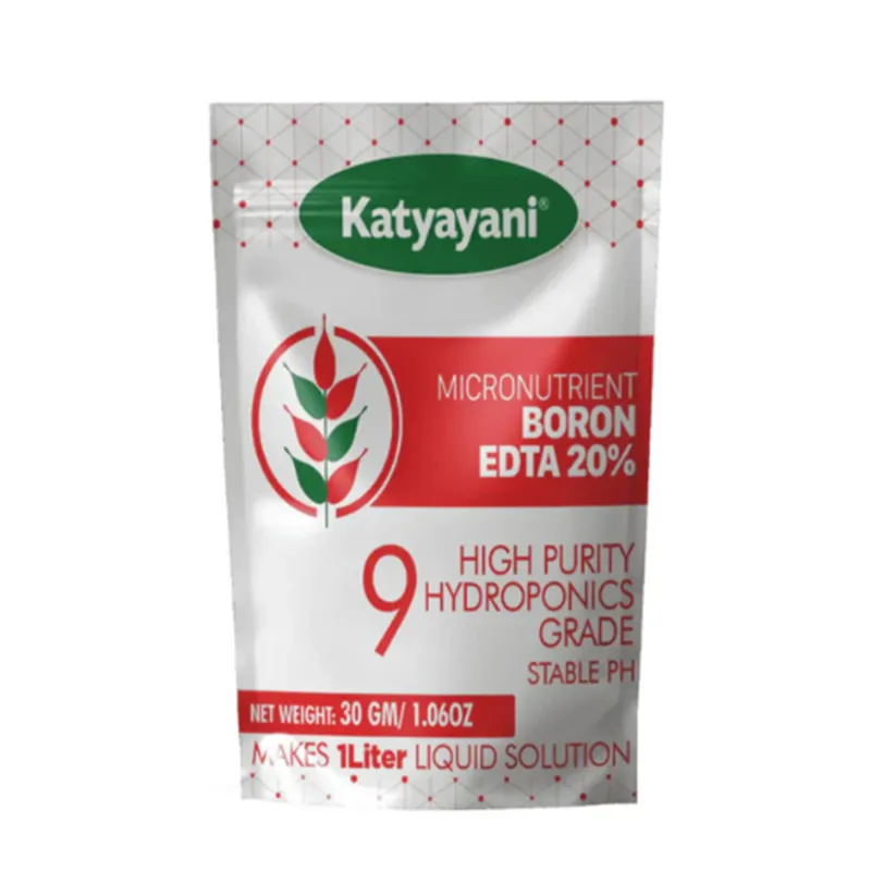 Katyayani Boron 20% EDTA-Fertilizer | Hydropnic Fertilizer | 30 gm