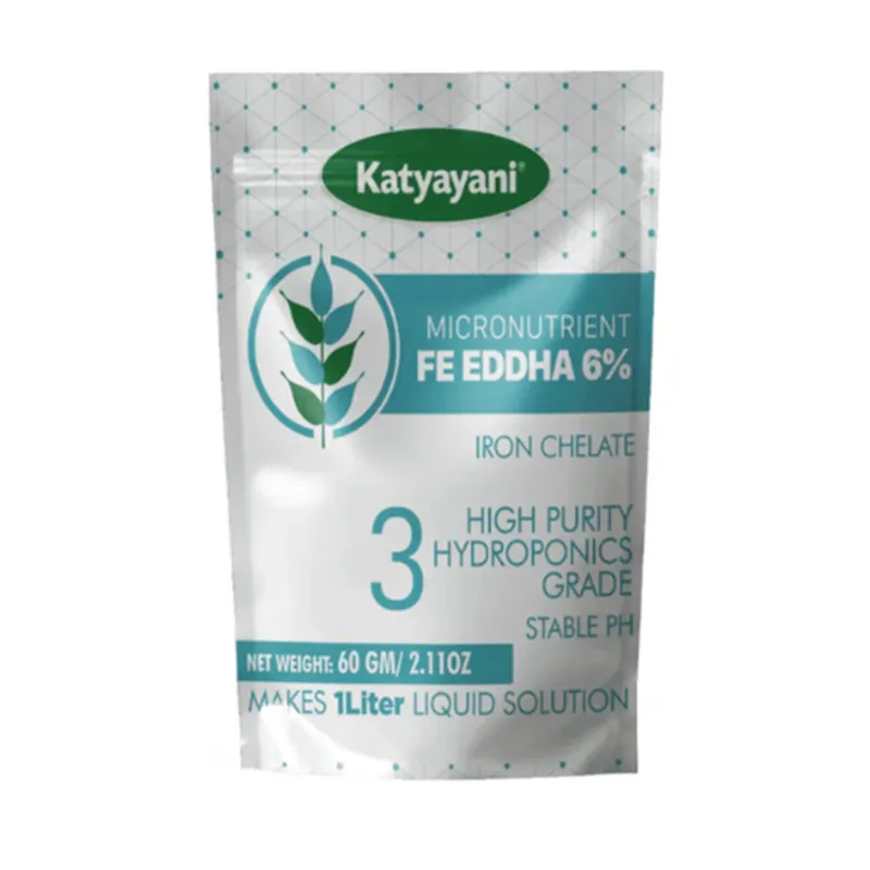 Katyayani Fe EDDHA (Iron Chelate) Micronutrient | 60 gm