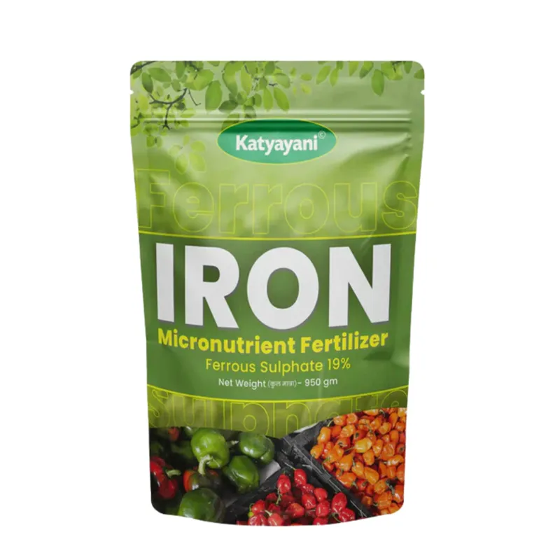 Katyayani Ferrous Sulphate | Chemical Fertilizer | 950 gm(Pack-1 x 950 gm)