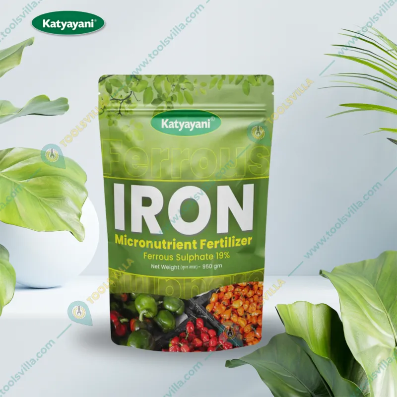 Katyayani Ferrous Sulphate | Chemical Fertilizer | 950 gm(Pack-1 x 950 gm)