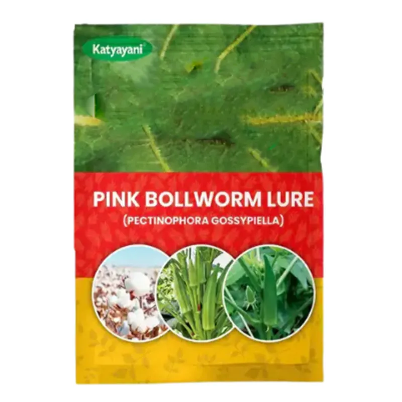 Katyayani Pink Bollworm Lure | Pectinophora Gossypiella | Insecticide