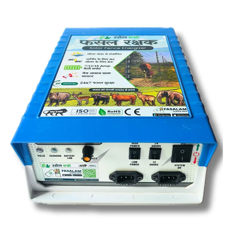 Heavy Duty 50 Acre Area Zatka Solar Machine of 10 KV  With Battery Cable, Solar Cable and Siren