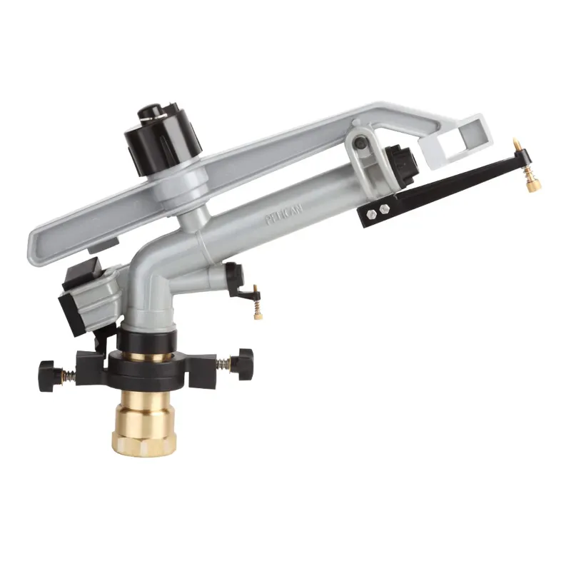 Automat HT-42G 1.5 inch Female Pelican Rain Gun With Full & Half Circle Rotation Use for Over Tree Irrigation 