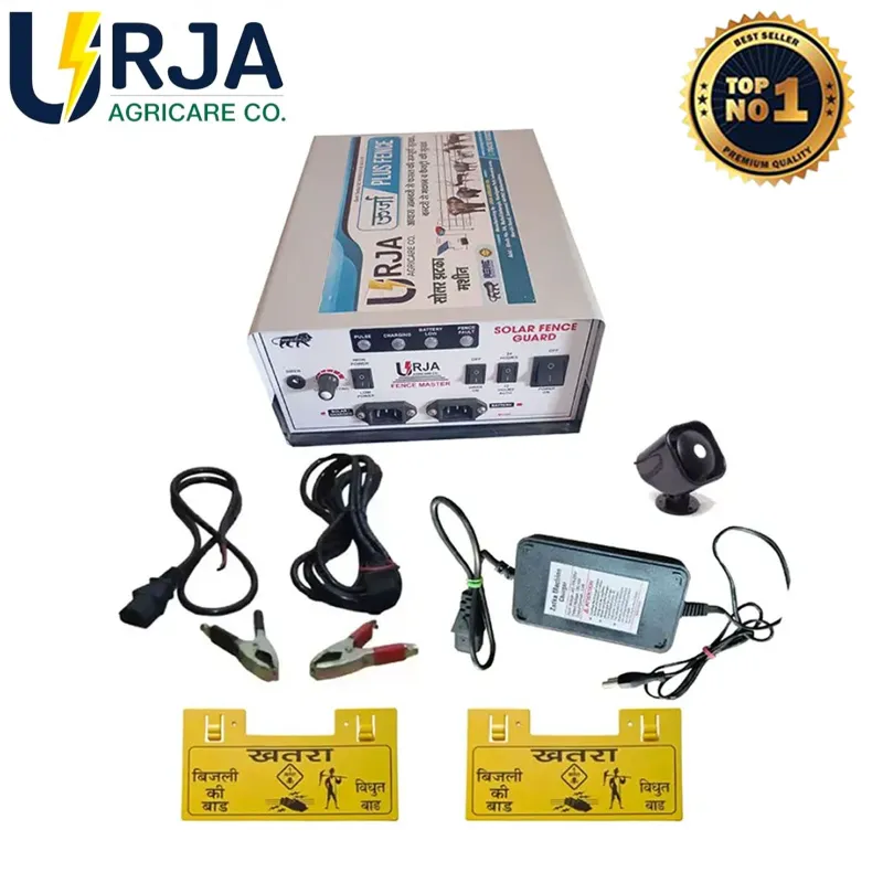 Urja 15 KV Metal Body AC / DC Zatka Machine for 150 Bigha Area With 1 Year Warranty 