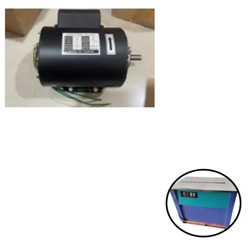 Motor for Strapping Machine 