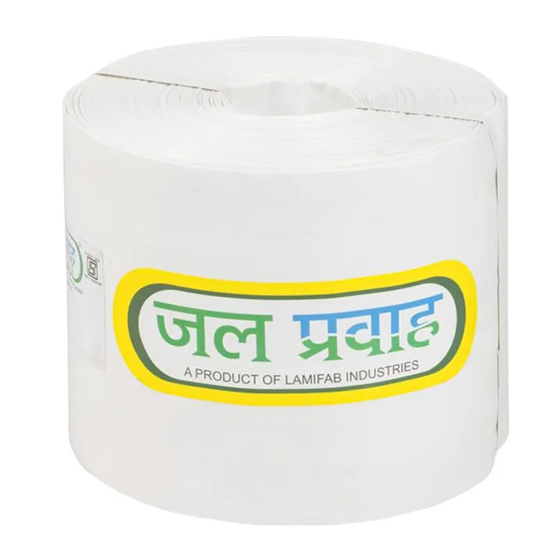 Jal Pravah HDPE, UV Protected, Multi-Layered Lapeta Tube PIpe 5 inch 45 meter with Repair Kit (5 inch/125 mm)