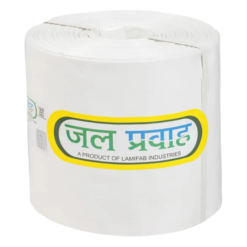 Jal Pravah HDPE, UV Protected, Multi-Layered Lapeta Tube PIpe 6 inch 45 meter with Repair Kit (6 inch/150 mm)
